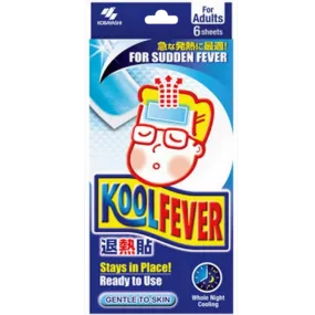 Koolfever for adult (3Pack/Box)