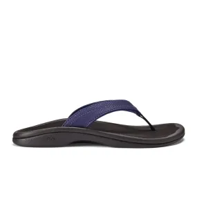 OluKai 'Ohana Sandal (Women) - Pacifica/Black