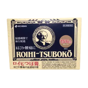 Roihi Tsuboko Hot Plaster 12Sheet x 1Pack (13pack/Box)